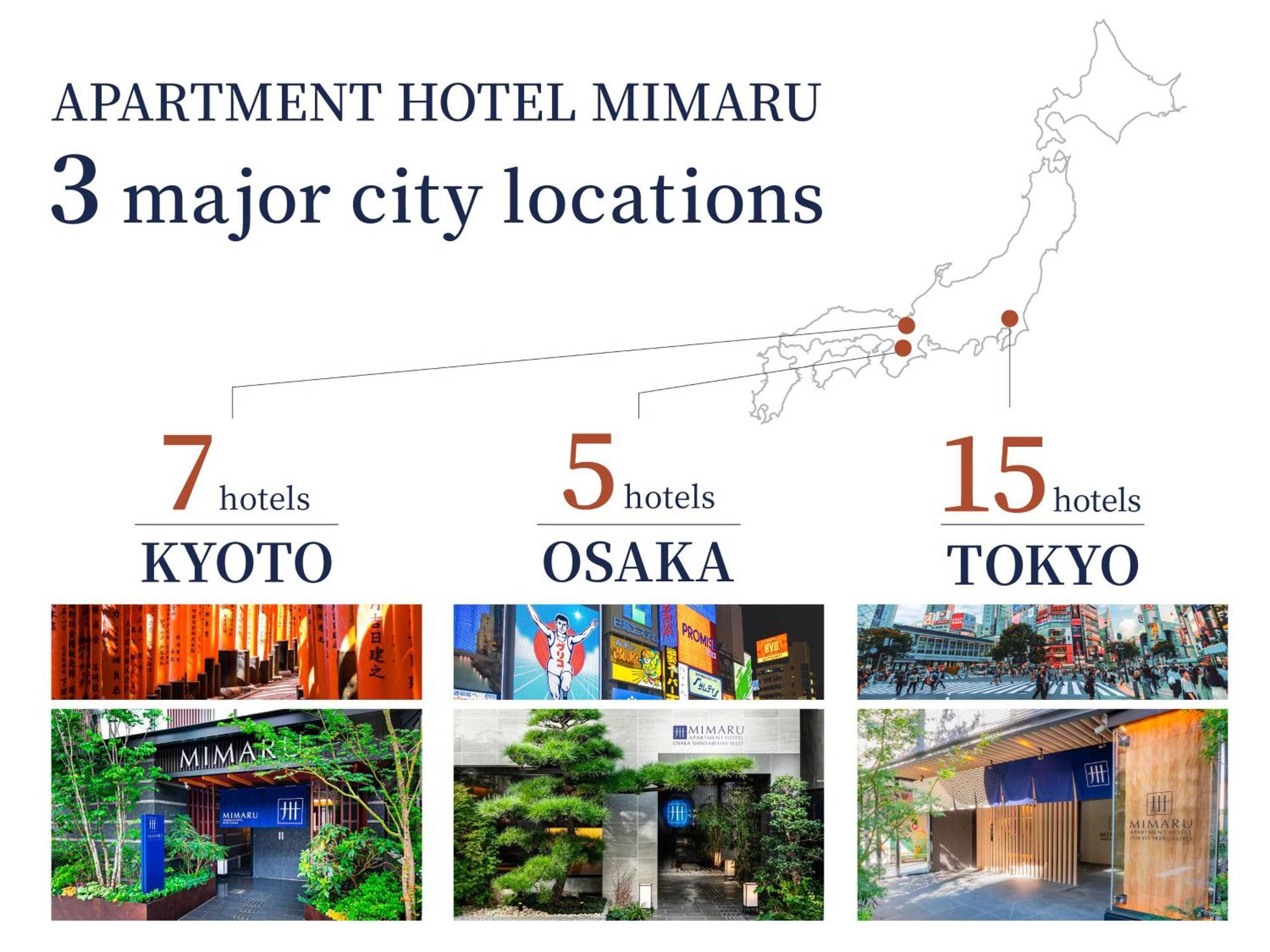 Mimaru Tokyo Ueno Inaricho Ξενοδοχείο Εξωτερικό φωτογραφία