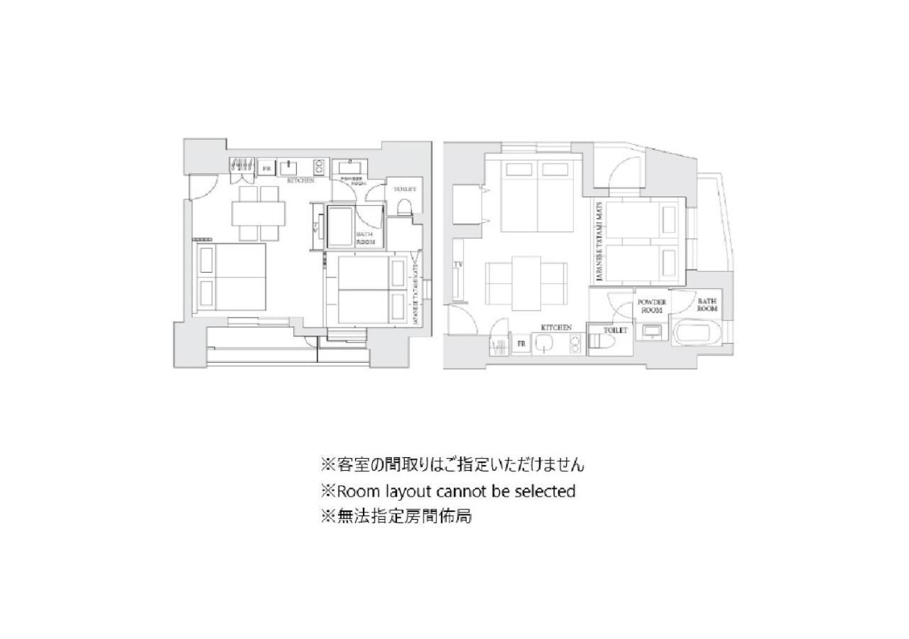 Mimaru Tokyo Ueno Inaricho Ξενοδοχείο Δωμάτιο φωτογραφία